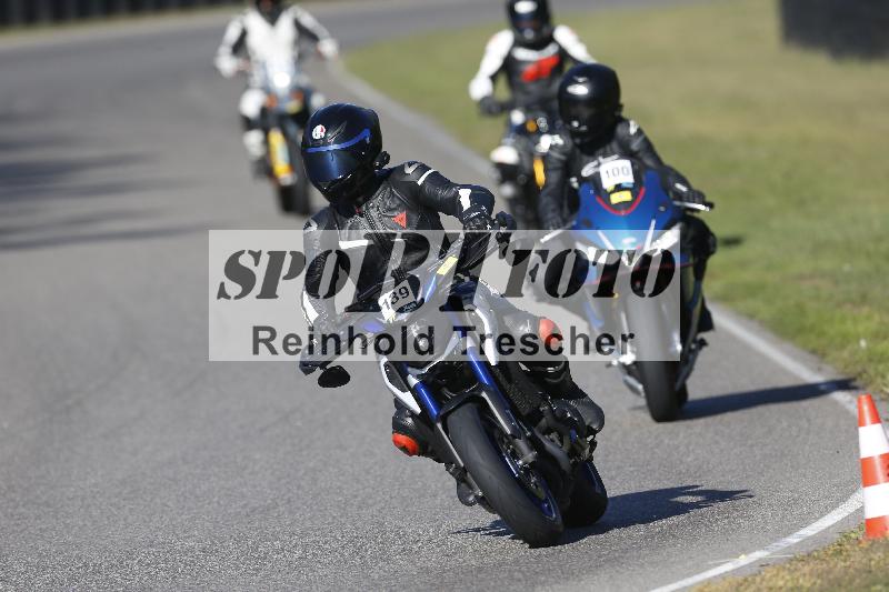/45 15.09.2026  Trackday Domi Aegerter Trackday ADR/Gruppe gelb/139